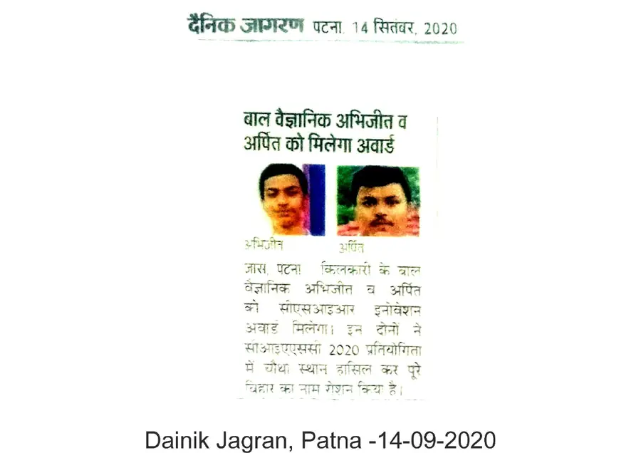 Dainik Jagran, Patna - Sep 14, 2020