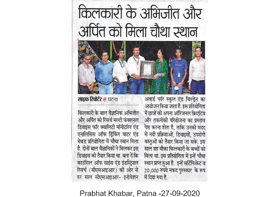 Kilkari students gained pride by winning awards